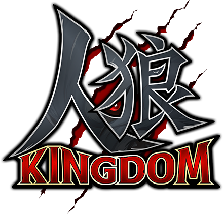 人狼KINGDOM